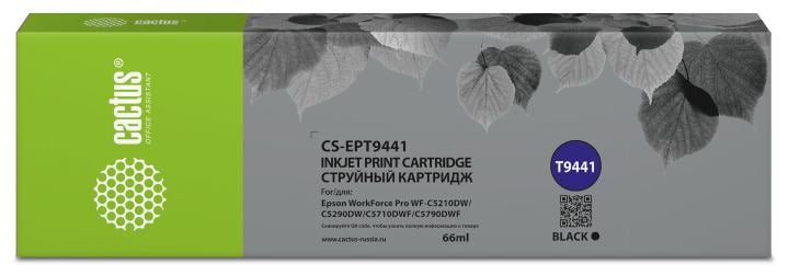 Картридж струйный Cactus CS-EPT9441 T9441 черный (66мл)  для  Epson  WorkForce WF-C5290DW/WF-C5790DW