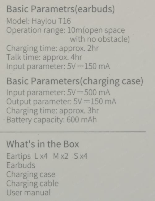 Наушники Haylou T16 Black  (Bluetooth  5.0)