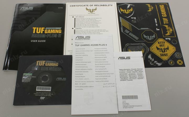 ASUS TUF GAMING A520M-PLUS II (RTL) AM4 <AMD A520> PCI-E Dsub+DVI+HDMI  GbLAN  SATA  MicroATX 4DDR4