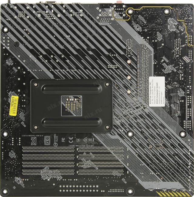 ASUS TUF GAMING A520M-PLUS II (RTL) AM4 <AMD A520> PCI-E Dsub+DVI+HDMI  GbLAN  SATA  MicroATX 4DDR4