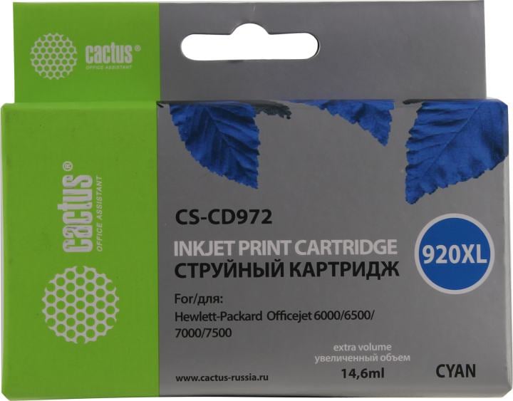 Картридж Cactus CS-CD972 (№920XL) Cyan для HP  OfficeJet  6000/6500/7000/7500