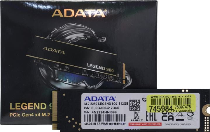 SSD 512 Gb M.2 2280 M ADATA LEGEND  900  <SLEG-900-512GCS>