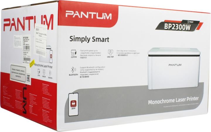 Pantum BP2300W (A4, 22 стр/мин,  256Mb, USB2.0, WiFi)