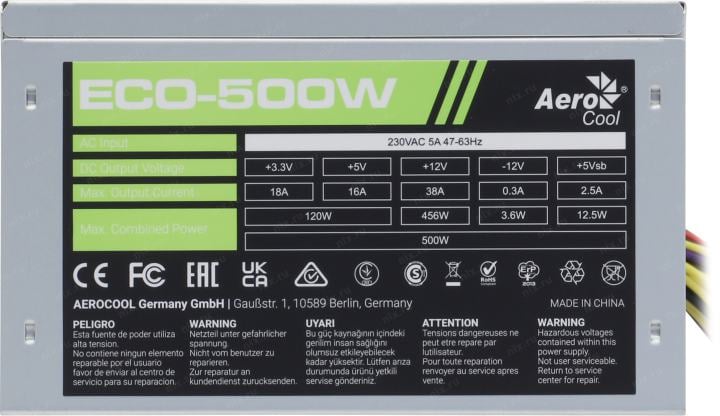 Блок питания Aerocool/Formula ECO-500W (RTL)  500W ATX (24+4+6пин)