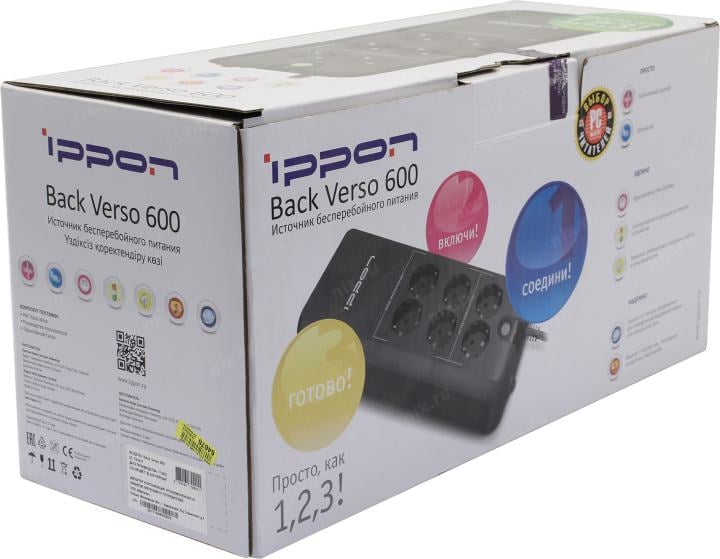 UPS 600VA Ippon Back Verso 600 +защита  телефонной  линии
