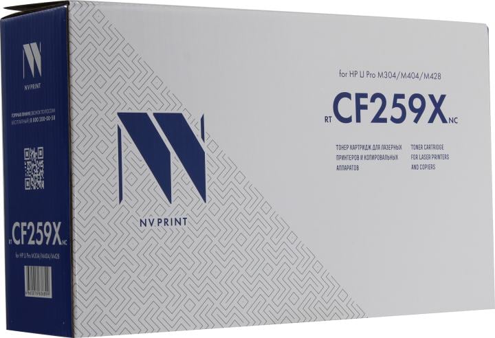 Картридж NV-Print CF259X-NC  для  HP  LJ  Pro M304/404/428
