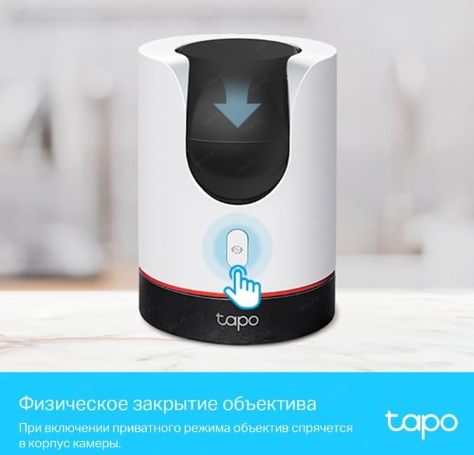 TP-LINK <Tapo C225> Pan/Tilt AI  Home  Security  Wi-Fi Camera