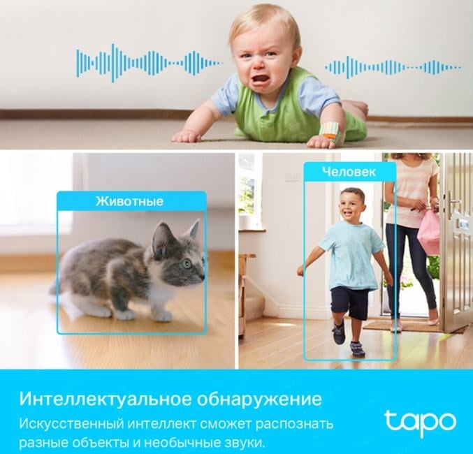 TP-LINK <Tapo C225> Pan/Tilt AI  Home  Security  Wi-Fi Camera