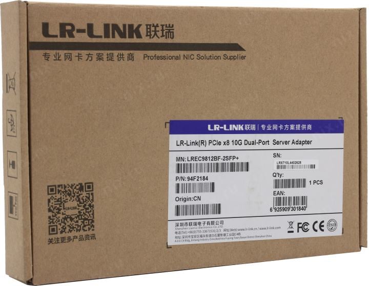LR-LINK <LREC9812BF-2SFP+> Dual-port 10G SFP+ Ethernet Network Adapter PCI-Ex8  (2SFP+  10Gbps)