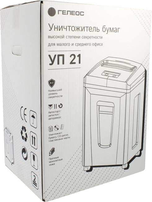 Shredder ГЕЛЕОС <УП21-7+>  (0.8x1мм,  5  листов, 234мм)