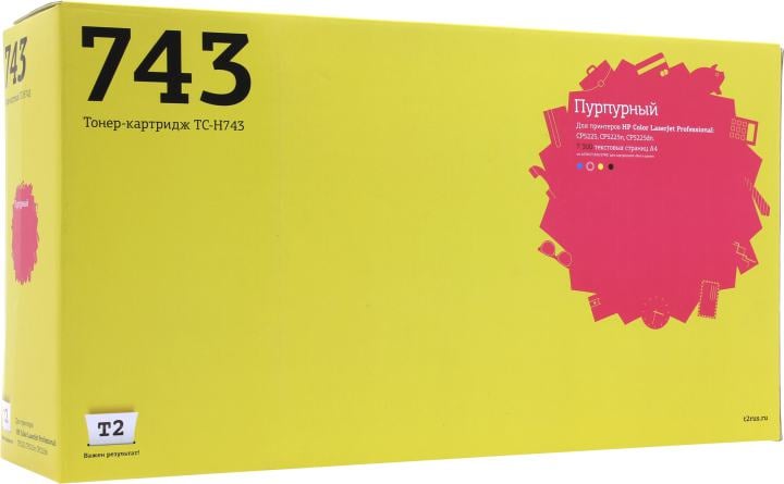 Тонер-картридж T2 TC-H743 Magenta для HP LJ  Pro  CP5225/5225n/5225dn