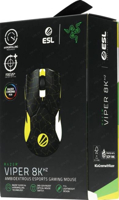 Razer RZ01-03580200-R3M1  Viper 8KHz -  ESL  Ed