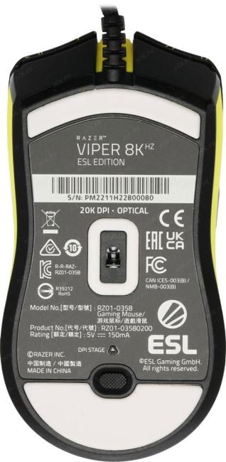 Razer RZ01-03580200-R3M1  Viper 8KHz -  ESL  Ed