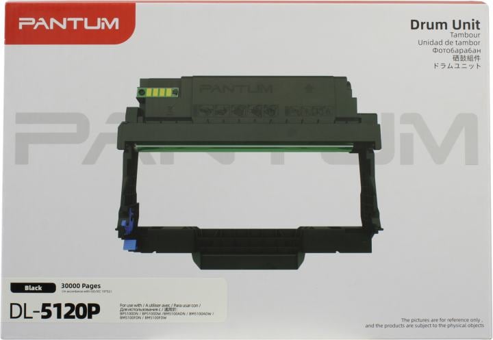 Фотобарабан  Pantum  DL-5120/DL-5120P  для BP5100DN/BP5100DW/BM5100ADN/BM5100ADW/BM5100FDN/BM5100FDW