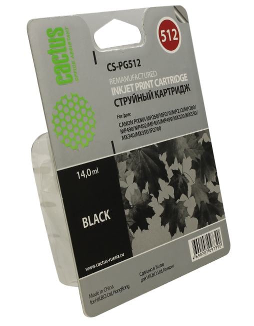 Картридж Cactus CS-PG512 Black для Canon  PIXMA  MP250/270/272/280/490/492/495,MX320/330(восстановлен  из б/у)
