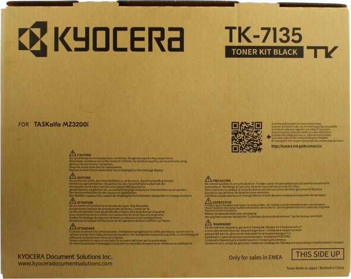 Тонер-картридж Kyocera TK-7135  для TASKalfa MZ3200i