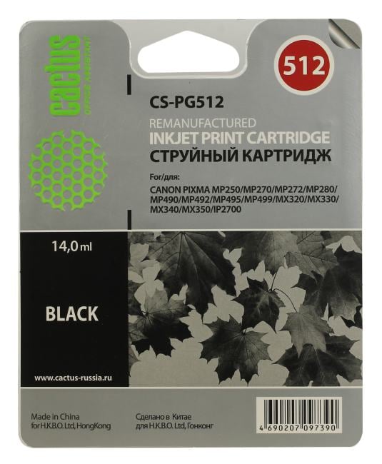 Картридж Cactus CS-PG512 Black для Canon  PIXMA  MP250/270/272/280/490/492/495,MX320/330(восстановлен  из б/у)