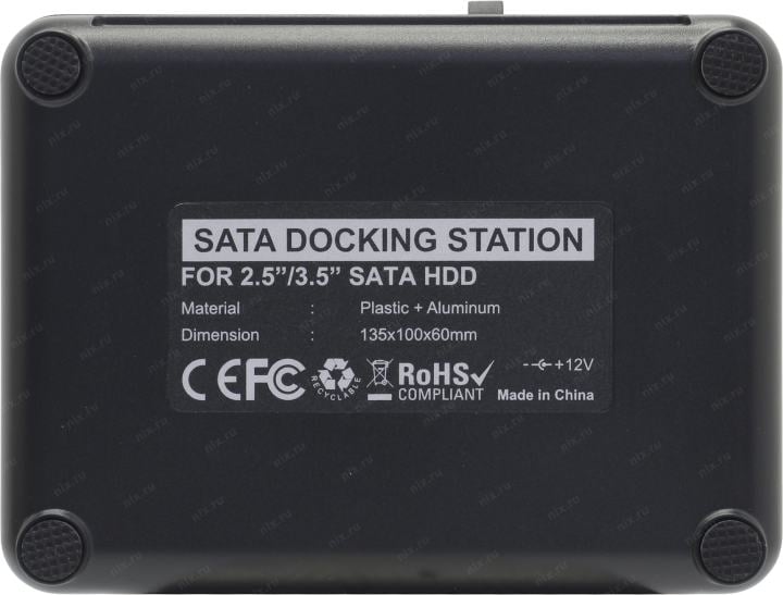 AgeStar <3UBT8-Black> SATA Docking Station (для  подключения  2x3.5"/2.5"SATA  HDD, USB3.0)