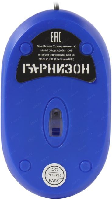 Гарнизон Optical Mouse <GM-100B> USB  (RTL)  3btn+Roll