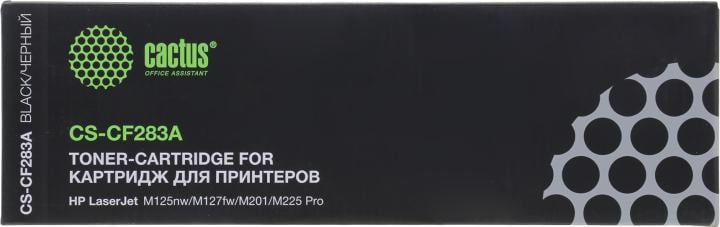 Картридж Cactus CS-CF283A для HP LJ  Pro MFP M125nw/127fw