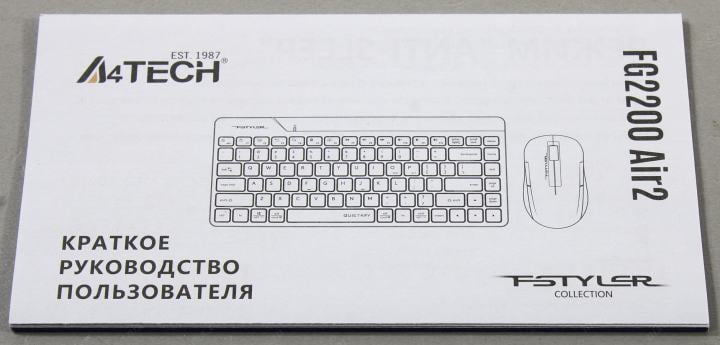 A4Tech Fstyler Wireless FG2200 Air2 Black (Кл-ра, USB,  FM+Мышь,3кн,  Roll,  USB, FM)