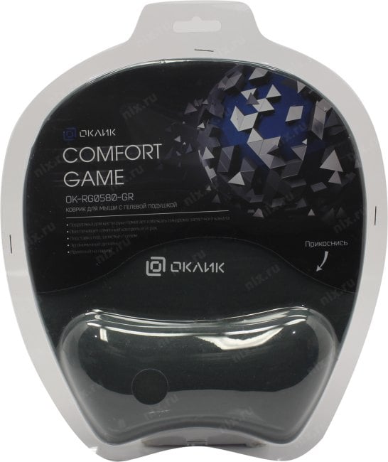 Oklick <OK-RG0580-GR> Коврик для мыши с гелевой  подушкой  под  запястье <1088646>
