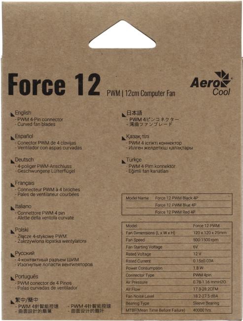 Aerocool Force 12 PWM Red (4пин, 120x120x25мм,  18.2-27.5дБ, 500-1500 об/мин)