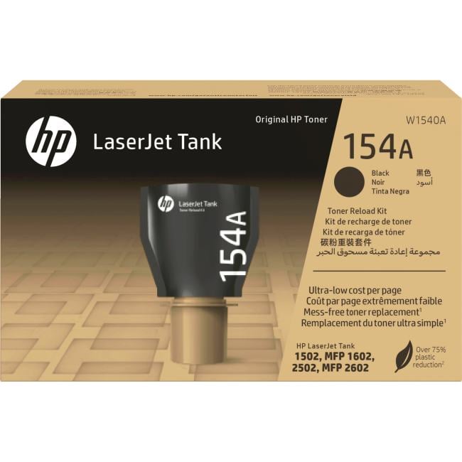 HP W1540A Заправочное устройство/ HP 154A Black LaserJet Tank  Toner Reload Kit