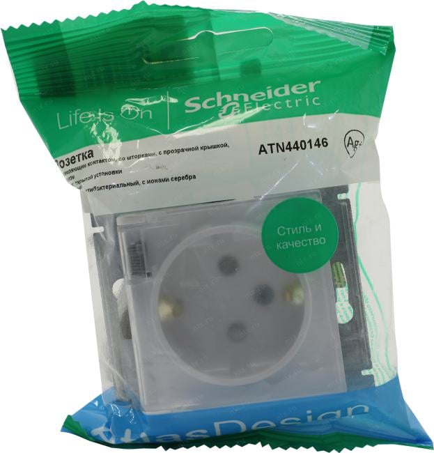 Розетка Schneider Electric ATN440146, 2К+З, IP44, с крышкой, белая