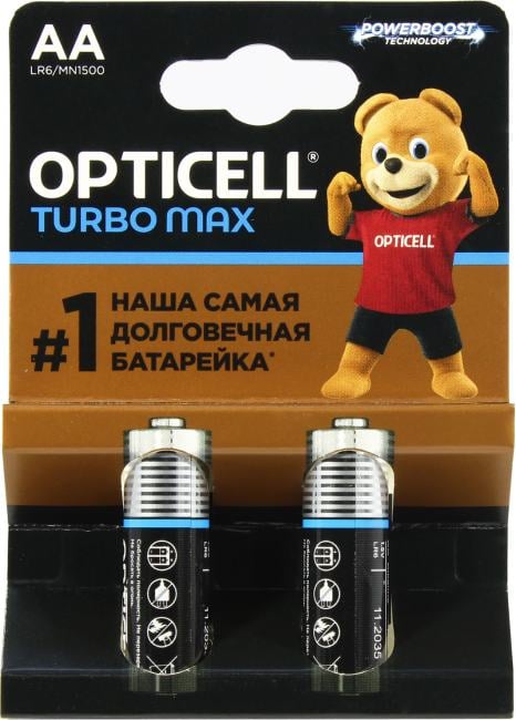 Батарейка OPTICELL 250432, AA, 1.5В, щелочная, 2шт