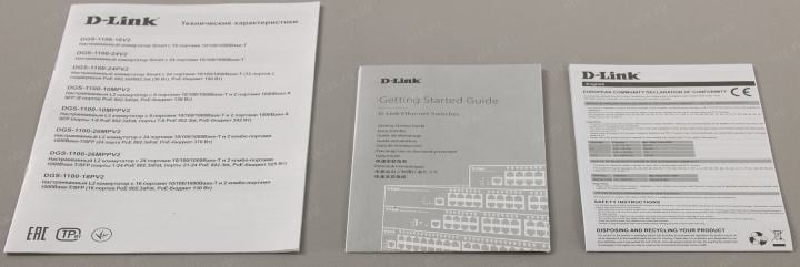 D-Link  <DGS-1100-16V2 /A2A>