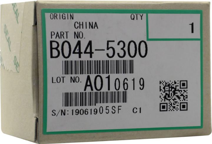 Датчик бумаги RICOH Aficio 1515/MP 161/171/201/301 (B044-5300, B0445300)