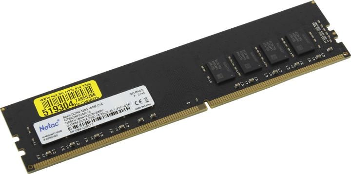 Netac Basic <NTBSD4P32SP-16> DDR4 DIMM  16Gb  <PC4-25600>