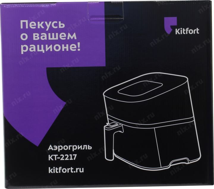 Kitfort <KT-2217> Аэрогриль (1500Вт, 4.5  л,  LCD)