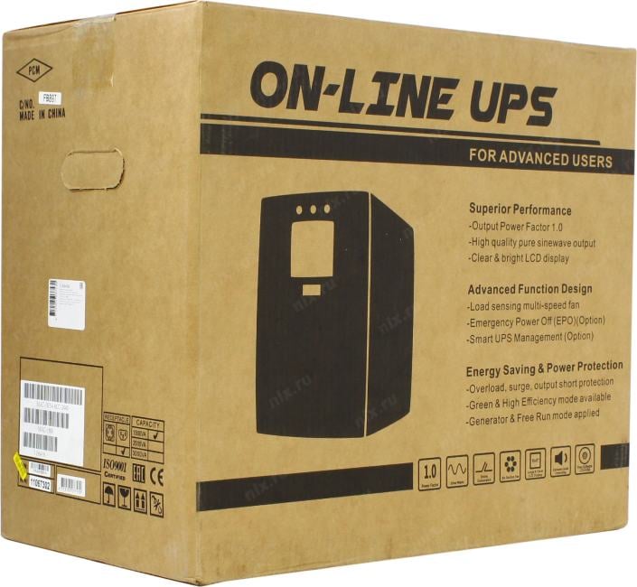 UPS 1500VA PowerCom  Macan  <MAC-1500>