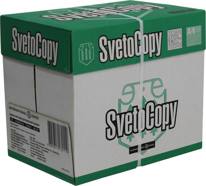 Упаковка 5 шт SvetoCopy A4 бумага  (500  листов,  80 г/м2)