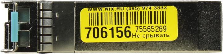 Fibertrade <FT-SFP+-WDM-LR-10-A-D> Модуль SFP+ (Simplex  LC,  SM)