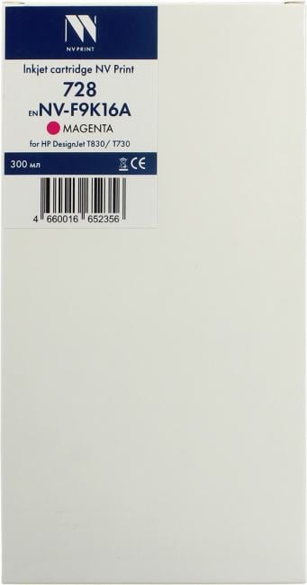 -/ Струйный картридж NV Print 728 (NV-F9K16A) Magenta для HP DesignJet T830/T730 (300 мл) совместимый