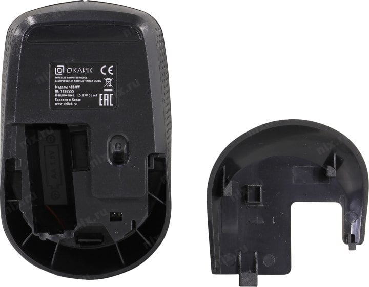 OKLICK Wireless Optical Mouse <486MW> <Black> (RTL) USB  3btn+Roll  <1196555>