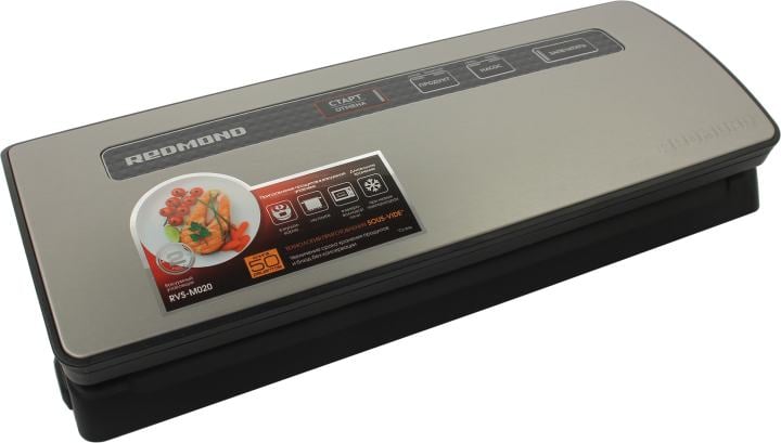 Вакуумный упаковщик REDMOND RVS-M020, вакуумирование