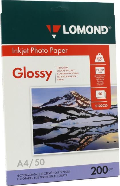 Фотобумага LOMOND для струйной печати, А4, 200 г/м2, 50 л., односторонняя глянцевая, 0102020
