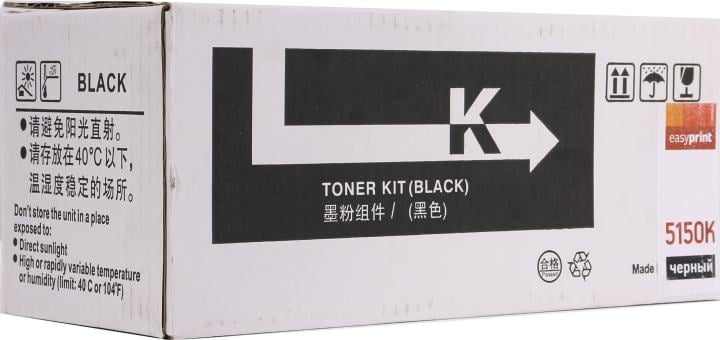 Тонер-картридж EasyPrint LK-5150K  Black для P6035cdn/M6035cidn/M6535cidn