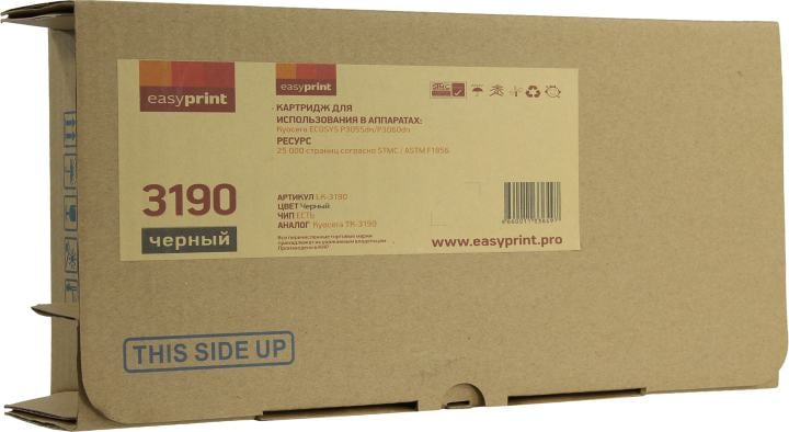 Картридж лазерный EasyPrint LK-3190, для Kyocera P3055dn/P3060dn, черный, 25000 стр.