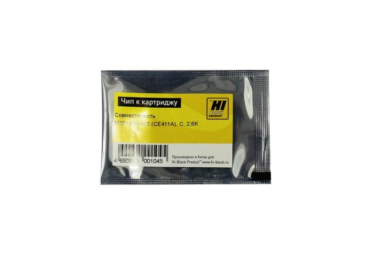 Картридж лазерный Hi-Black CE411A, для HP CLJ Pro300/Color M351/M375/Pro400 Color/M451/M475, голубой, 2600 стр.
