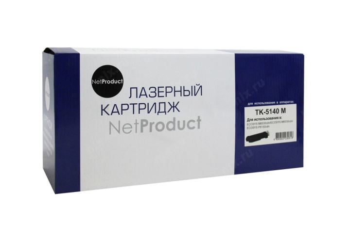 Картридж лазерный NetProduct N-TK-5140M (TK-5140M/1T02NRBNL0), пурпурный, 5000 страниц