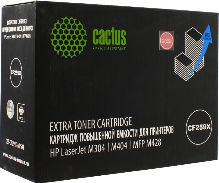 Картридж Cactus CSP-CF259X-MPSXL Black для HP  LJ Pro M304/404/428