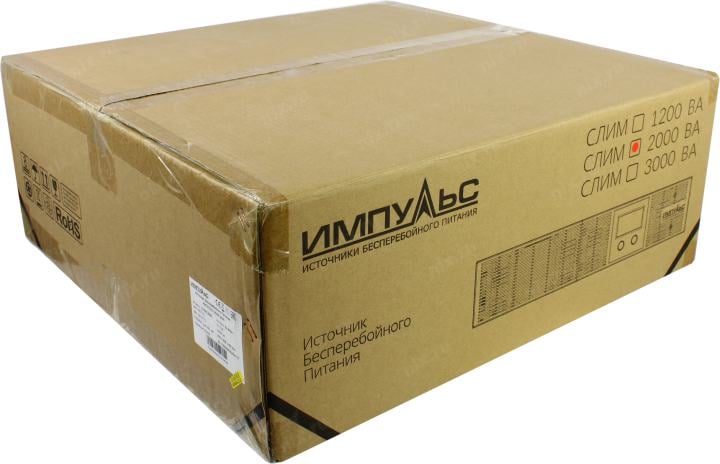 UPS 2000VA ИМПУЛЬС <СЛИМ  2000>  <SL20201>