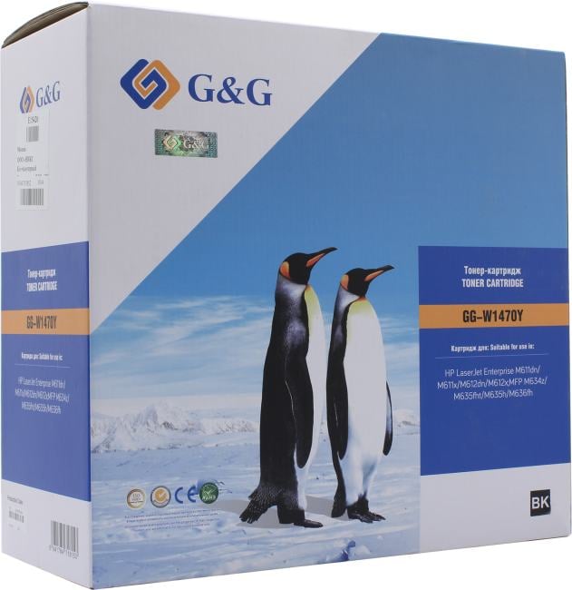 Картридж лазерный G&G GG-W1470Y (147Y) черный (42000 стр.) для HP LaserJet M611dn/M612dn/M634dn/M634h
