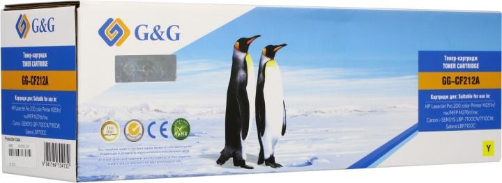 Картридж G&G GG-CF212A Yellow для  HP LJ M251/M276