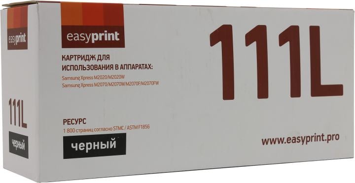 Картридж EasyPrint LS-111L, для Samsung, черный, 1800 стр